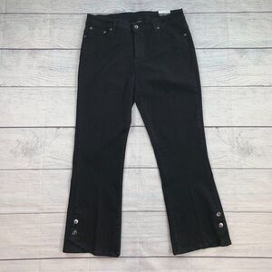 SlimSation Crop Jeans sz 8 Skimmer Pant Black Buttom Hem Inseam 27" New NWT